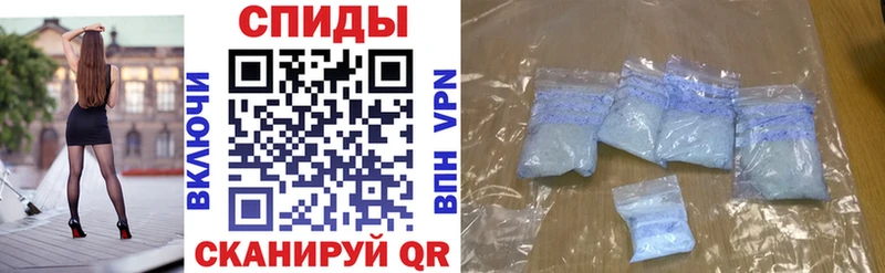 Amphetamine VHQ  где можно купить наркотик  Буйнакск 
