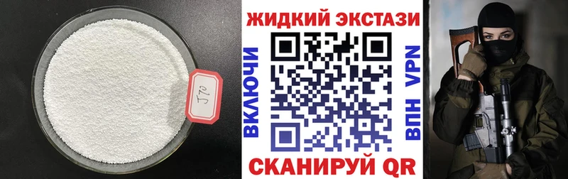 мега сайт  Буйнакск  Бутират 1.4BDO  дарнет шоп 