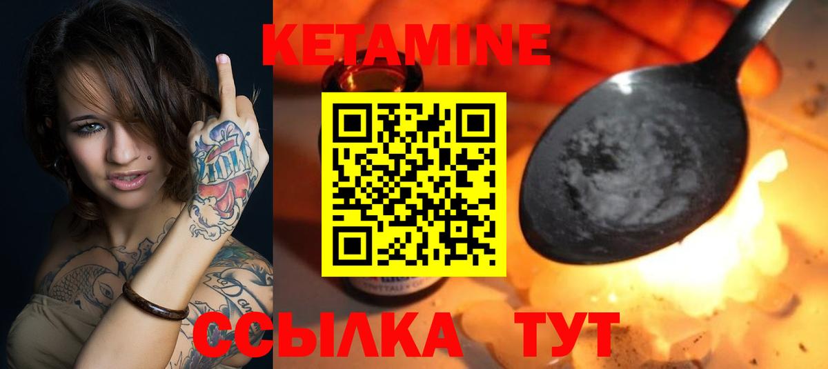 Цена  АМФ кристаллы  Буйнакск  ЭКСТАЗИ  Вход с VPN  Канабис  ГАШИШ  Меф   COCAIN 