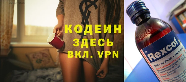 гидропоника Белокуриха