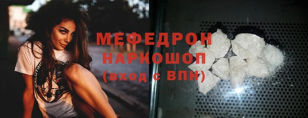 героин Беломорск