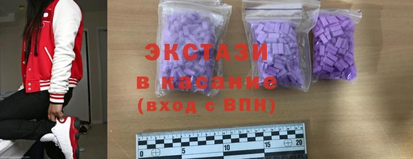 ешки Белоозёрский