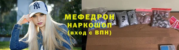 ешки Белоозёрский