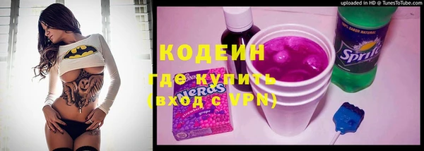 ешки Белоозёрский