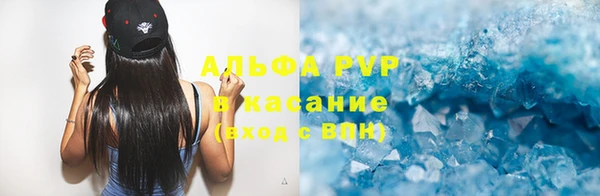 ешки Белоозёрский