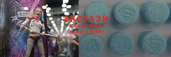 героин Беломорск