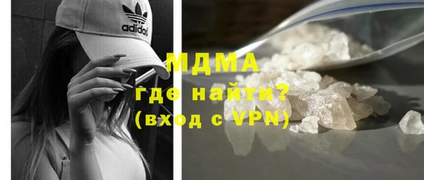 ешки Белоозёрский