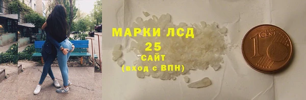 ешки Белоозёрский