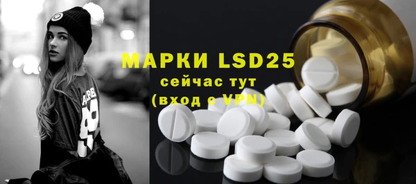 ешки Белоозёрский