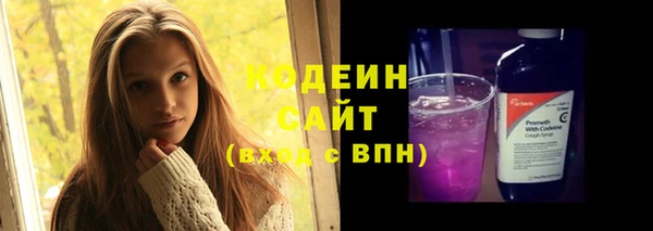 гидропоника Белокуриха