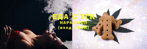 ешки Белоозёрский