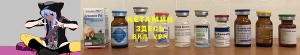 героин Беломорск