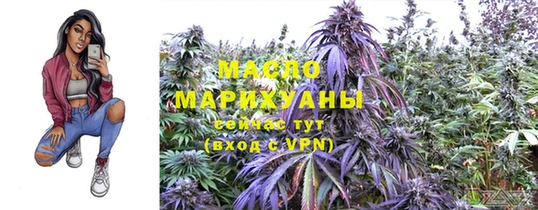 ешки Белоозёрский