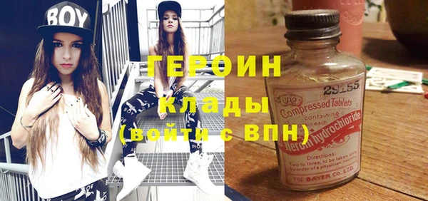 ешки Белоозёрский