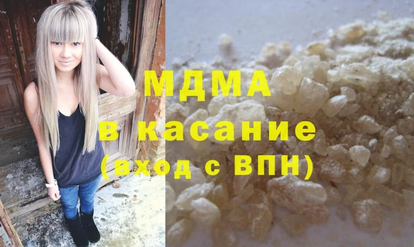 гидропоника Белокуриха