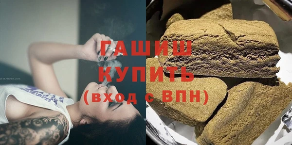 ешки Белоозёрский