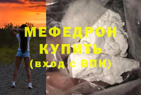 гидропоника Белокуриха