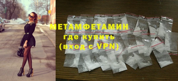 ешки Белоозёрский