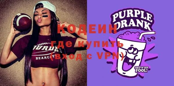 гидропоника Белокуриха