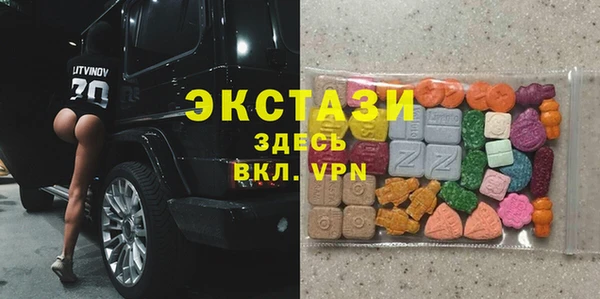 ешки Белоозёрский