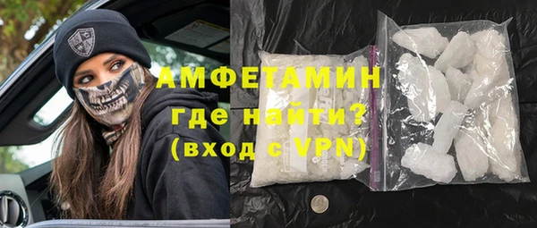 гидропоника Белокуриха