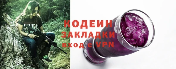 ешки Белоозёрский