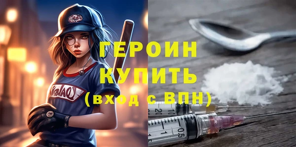 ешки Белоозёрский