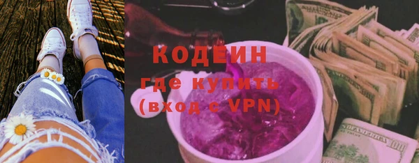 ешки Белоозёрский