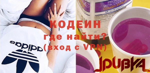 ешки Белоозёрский