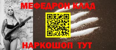 гидра Рузаевка