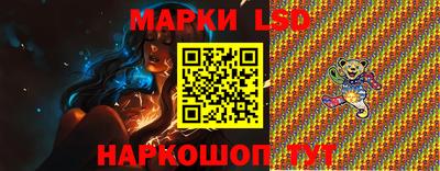 мяу мяу мука Рязань