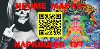 мяу мяу мука Рязань