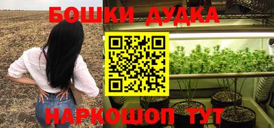мяу мяу мука Рязань