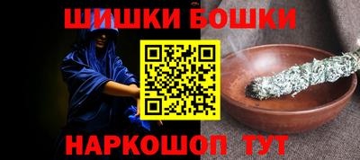 мяу мяу мука Рязань