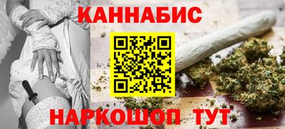 гидра Рузаевка