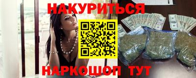 гидра Рузаевка