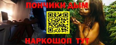 гидра Рузаевка