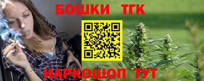СК Рыбинск