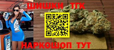 СК Рыбинск
