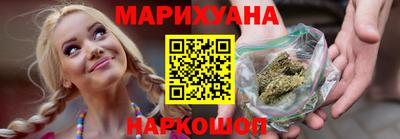 гидра Рузаевка