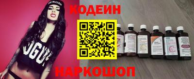 мяу мяу мука Рязань