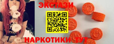мяу мяу мука Рязань