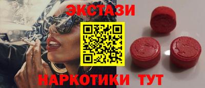 СК Рыбинск