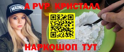 мяу мяу мука Рязань