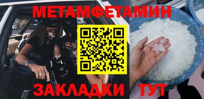 мяу мяу мука Рязань