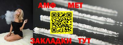 СК Рыбинск