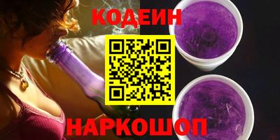 мяу мяу мука Рязань
