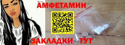 мяу мяу мука Рязань