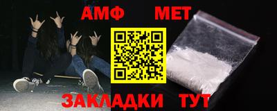 мяу мяу мука Рязань