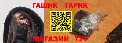 мяу мяу мука Рязань